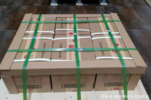 承德普宁机场空运酒水【机场货运当天